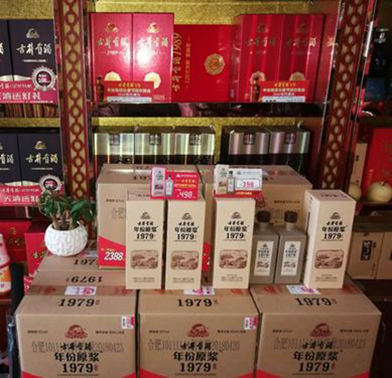 在当今数字化时代，电子商务已经成为了不可或缺的一部分。电商专业旨在培养具备现代商业知识与数字技能的人才。那么，学习电子商务具体是学什么的？毕业后又能从事哪些工作呢？本文将为你详细解答。