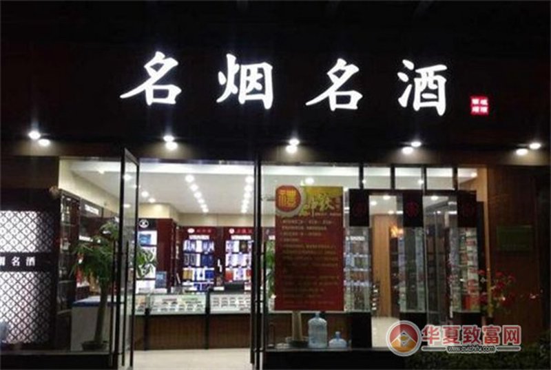 电商新规全解析：最新版电子商务法解读