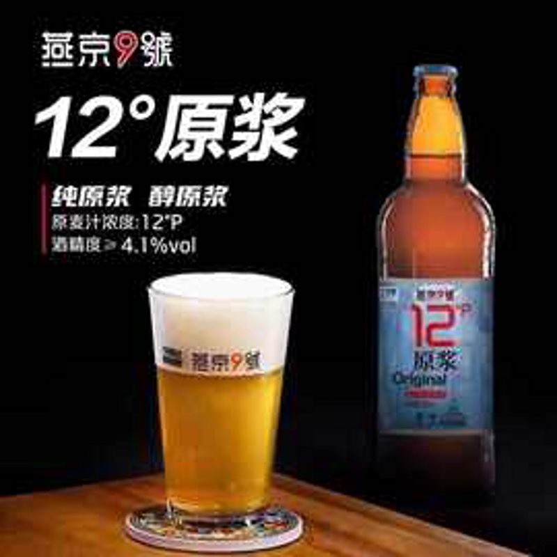 电子商务平台的未来之路：如何在竞争中脱颖而出