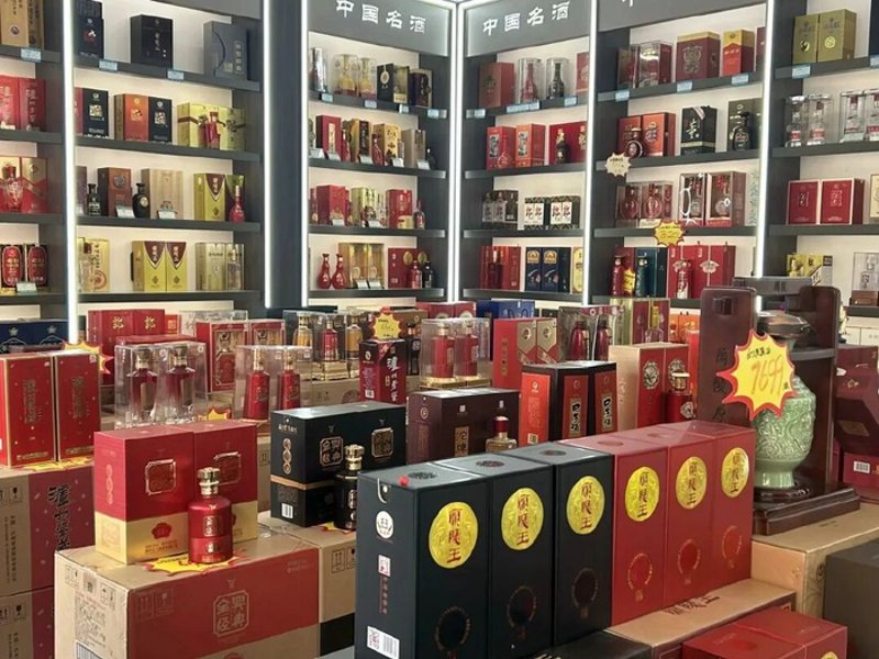 电商专业学什么？毕业后主要从事哪些工作？