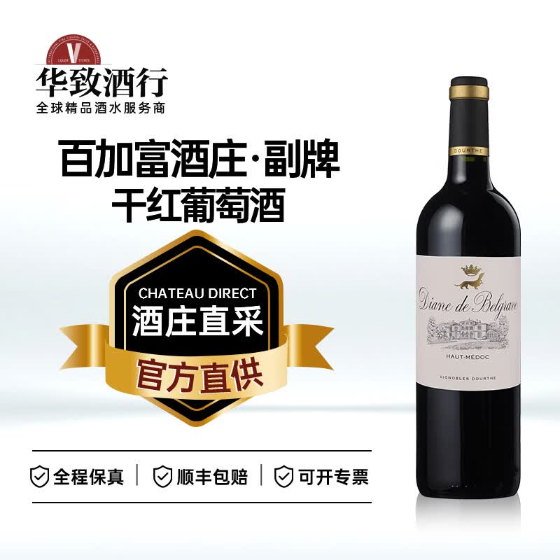 合肥魔方教学：行业趋势与未来方向