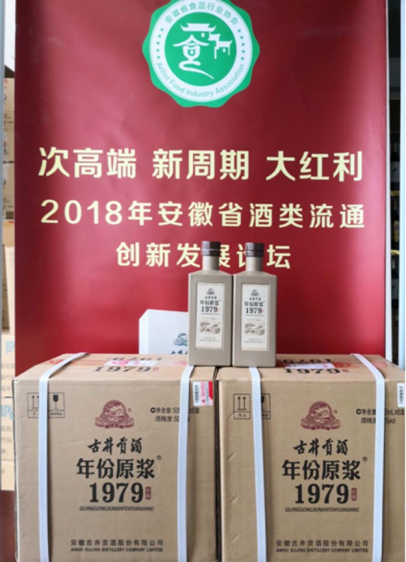 在选择合肥电商公司时，如何找到一个既专业又可靠的合作伙伴？今天我们就来对比分析几家知名的合肥电商公司。