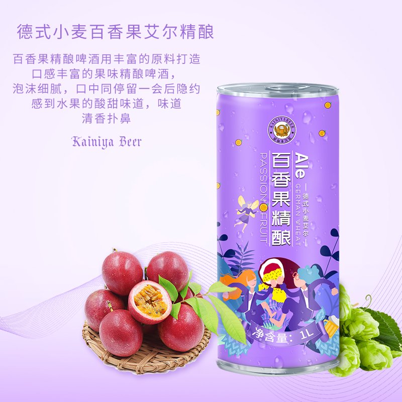 合肥魔方教学：行业趋势与未来发展方向